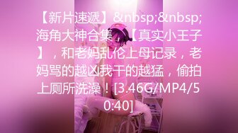 [MP4/ 555M]&nbsp;&nbsp;天津鸟叔&nbsp;&nbsp;聚众淫乱，带着一帮兄弟搞熟女，30如虎40如狼，性欲最强时候多人运动最爽！