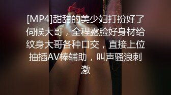 大长腿美少女✿超美九头身大长腿JK裙学妹，白白嫩嫩的奶油肌肤，紧实翘挺的美乳小丰臀，浑身上下透漏出青春的气息