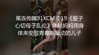 东莞女大学生大胸眼镜妹-刺激-超级-成都-调教