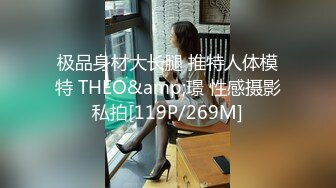 [MP4/718MB]冠希傳媒 GX016 清理雞巴的家政女仆 林西萌