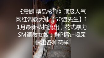 91YCM-075 优娜 春梦三国 曹孟德硬上人妻小乔 91制片厂