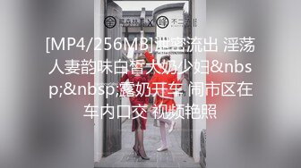 (sex)20230618_腿长一米七_71711066