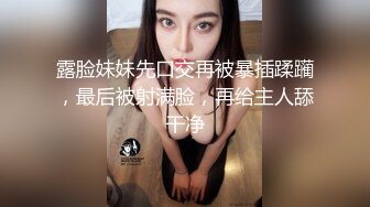 《震撼泄密》群狼求档Onlyfans百万粉丝可盐可甜撸铁健身教_练Yummy露脸私拍第二弹啪啪紫薇非常反_差 (10)