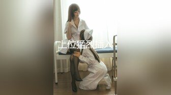 【新片速遞】&nbsp;&nbsp;《百度云泄密》大二D奶美女和男友之间的私密❤️被渣男分手后曝光[990M/MP4/01:47:30]