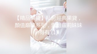 [原创] 大奶上门技师！服务是真的不错！【新款科技约炮神器到货看简阶】