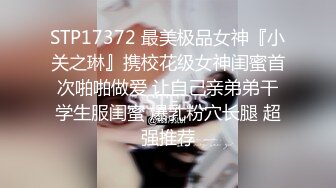 清纯美女直播自慰