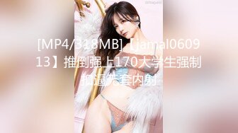 极品巨乳AV女优「Raelilblack」OF大尺度私拍