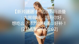 高挑女郎穿着白丝翘着屁股看了就不由自主鸡巴硬邦邦