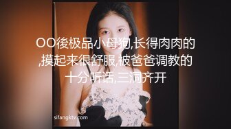 顶级G乳丰臀女神【上海西西】强势回归，无套啪啪，按头深喉插到吐，足交 乳交 道具紫薇 完美榨精姬