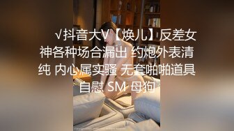 商城跟随偷窥漂亮小姐姐 把肥臀闺蜜一起抄了 穿着齐逼短裙想不看都难