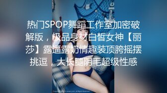 [MP4]极品混血绝色美女做瑜伽锻炼的时候被教练给操了