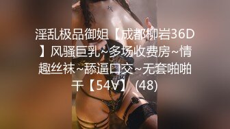 蜜桃影像PMX154清纯女大生的性幻想