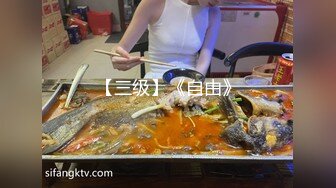 【幼齿】顶级尤物甜美少女！胸前滴蜡乳夹，跳蛋震穴高潮狂喷水，口塞地上假吊骑坐，美女越来越骚了