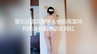 [MP4/ 1.58G]&nbsp;&nbsp;鹿鼎記中縮陽入腹原來是真的,硬了伸出頭來還很粗壯,爆艹豹紋少婦,女的玩得不亦樂乎