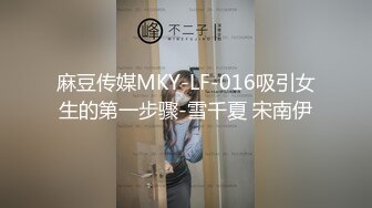 [MP4/ 413M] 性感小美女全程露脸被小哥蹂躏，激情上位浪叫不止，让小哥压在身下爆草抽插