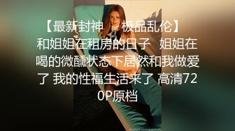 【百度云泄密】外貌清纯的大学女友爱舔JB,日常调教合集曝光流出