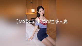 STP30817 禁忌之爱父女乱伦禽兽继父诱导侵犯不谙世事的女儿白浆四溢 - 喜鹊