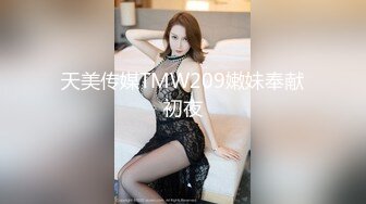 [MP4]STP32479 爱豆传媒 ID5340 村长的傻大儿入洞房还需岳父来帮忙 香菱 VIP0600