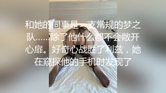 文轩探花约了个高颜值极品粉色毛衣妹子啪啪，口交舔逼翘起屁股沙发后入抽插猛操