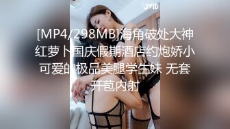 姐弟乱伦又出新作续集了，会喷水的姐姐，甜美长腿丝袜，啪啪后入翘臀