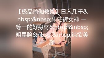 [MP4]STP25987 ?核弹女神? 超人气SSS极品女神▌璃奈酱 ▌真人版充气娃娃 玩弄极品粉鲍 极爽呻吟血脉喷张 VIP2209