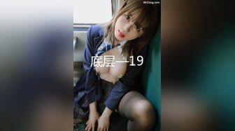 [MP4]【钻石级推荐】你最真实的性爱导演-淫荡人妻家政妇 敏感体质 超有感觉 各式姿势猛操干出白浆