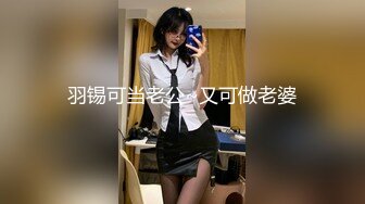 呼市兼职熟女2