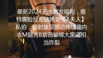 女大生想挑战3P,结果不小心找太多人