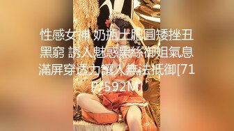 STP27643 古风妆容美女！情趣肚兜齐逼短裤！小露白嫩奶子，扭动美臀玩诱惑，