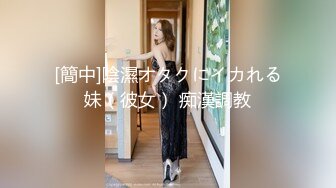 [MP4]探花金小胖酒店??高端约炮个长得像明星李珠彬的精灵女，小胖这包皮鸡巴像个大象鼻子