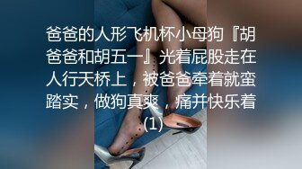 [MP4/ 1.57G]&nbsp;&nbsp;轻熟女的3P，母子一起大秀直播啪啪，放的开玩的爽露脸做爱