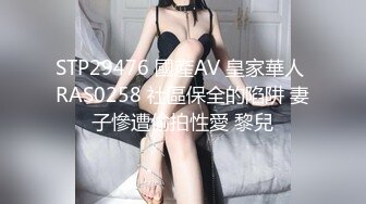 村里的大奶熟女电话二婶聊侃乱L：你别说了嘛。说着云南话，吃着鸡巴聊着天，骚死了❤️好喜欢，谁让你勾引儿子的 (8)