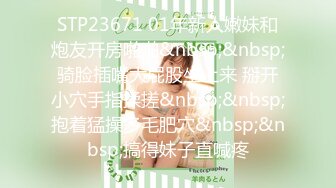 [MP4]STP27431 10分淫荡眼镜骚妹！假屌爆菊双洞齐插！大白美臀骑乘位，深插猛捅水流一地，上下套弄极度诱惑 VIP0600