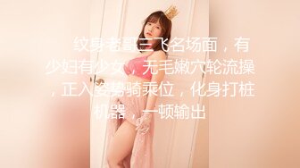 [MP4/417M]6/15最新 和粉丝一块3P第一女探屌这个骚货射她逼逼上VIP1196