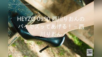 [MP4/364MB]蜜桃影像傳媒 PME067 下流外甥女主動求操 李慕