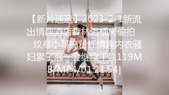 【窈窕长腿✿女神】冉冉学姐✿ 黑丝OL女前辈的痉挛性开发 后入性感蜜桃臀窄穴 大波浪女神欲仙欲死 激射浓精