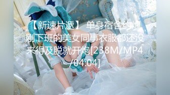 ??原创反差婊，精盆母狗，推特巨乳肥臀淫妻【姬芭查比莉】订阅私拍，公园超市户外人前露出啪啪呻吟声让人受不了