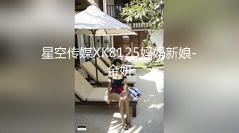 极品巨乳新人登场▌小丫头▌究极粉嫩白虎异常吸睛