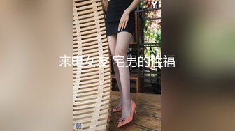 [MP4]STP29775 极品尤物！甜美少女！被胖大叔尽情玩弄，张开双腿扣骚穴，按摩器自慰，主动骑乘位深插 VIP0600