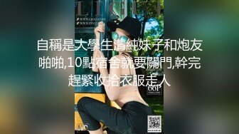 韩国淫妻博主yesyo（요년_yobitch）onlyfans高清原档资源合集【152V】 (10)