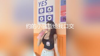 一点都不听话，舔个脚都费劲