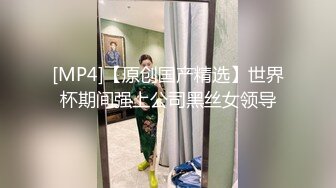 ✨淫荡小可爱✨05年学妹JK肉丝加堆堆袜 插得她下面变水缸 学妹M属性碰见骚货就得用这种暴力的打开方式 粉嫩至极