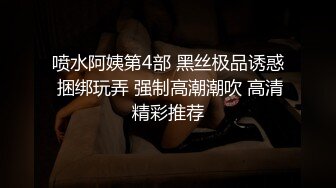 露脸方言对白大三学妹