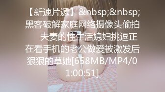 身材苗條氣質小少婦與老鐵星級酒店開房現場直播雙人啪啪大秀 艷舞掰穴挑逗上位騎乘啪啪打樁幹得直叫求饒 國語對白