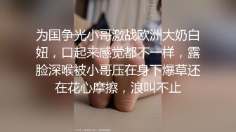 【钻石级推荐】麻豆传媒职场淫行系列新作-醉后迷情实录 针孔淫行 迷晕捡尸失恋少女 肆意乱操 高清720P原版首发