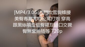 [2DF2] 眼镜小哥剧情演绎两个妹子练形体 沙发上啪啪多种姿[MP4/130MB][BT种子]