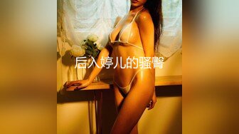 【新片速遞 】 【巨乳女神❤️独家首发】百万粉丝马来西亚模特『Iren』付费做爱私拍甄选 颜值超高 各式爆操巨乳骚货 高清1080P版 [3620M/MP4/39:15]