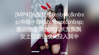 在 TG搜索:@kbb108 找到的粉丝要求摄影7 风间由美