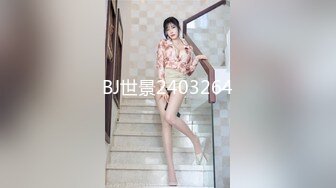 SP站极品国产女神Eliauk_Q【139V】 (28)