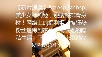 [MP4/ 2.94G]&nbsp;&nbsp;好家伙，两个18岁的极品可爱小萝莉女同，脱光光互相搞对方，大叔出场 忍不住也要参与